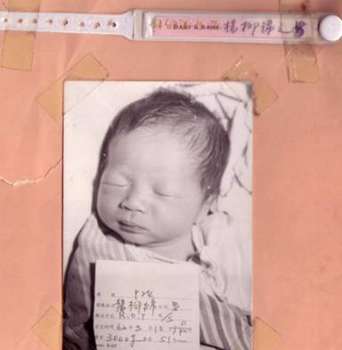 Winston_birth