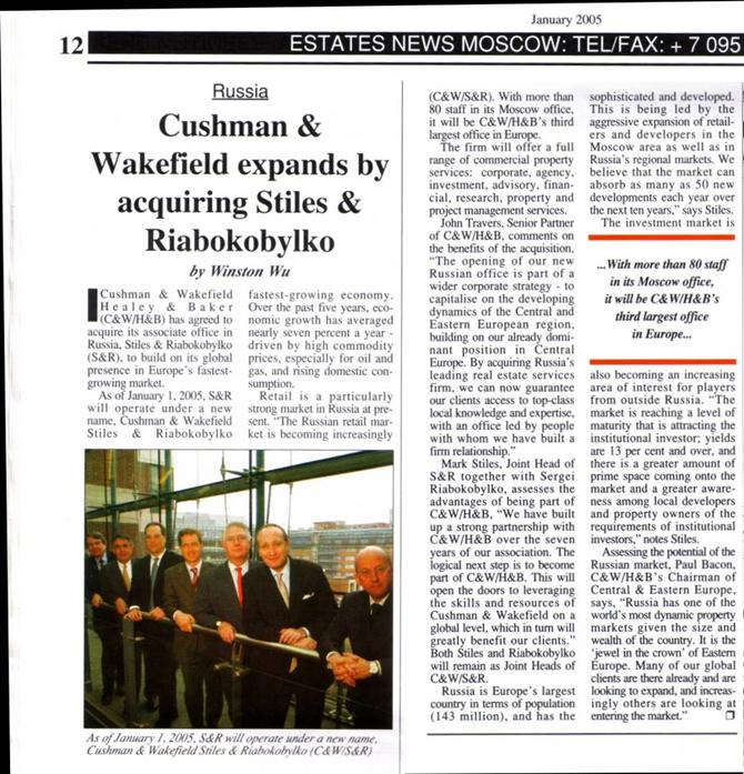 EstatesNews article2