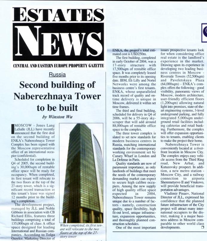 EstatesNews article3