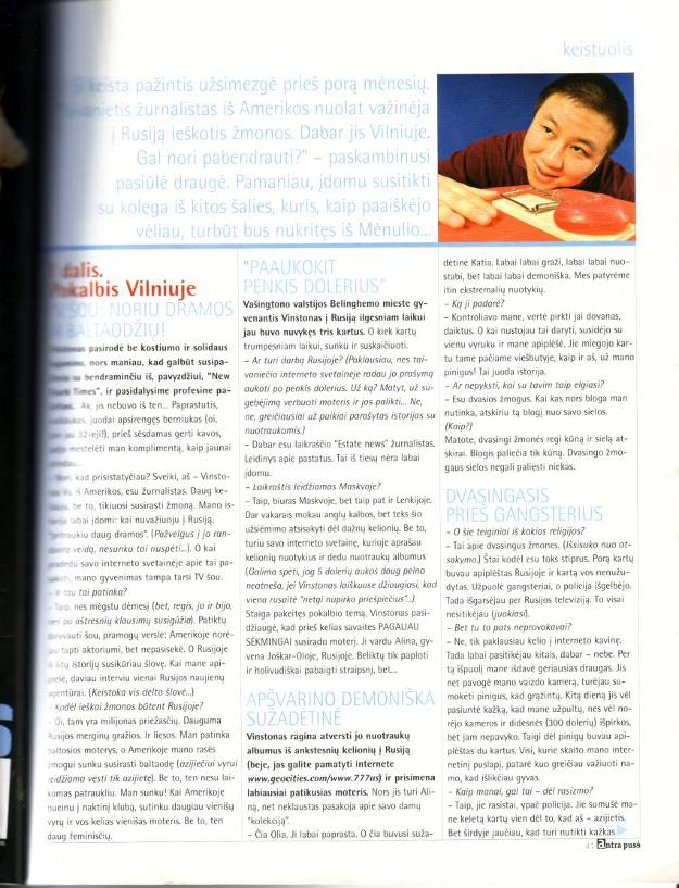Winston_magazine2