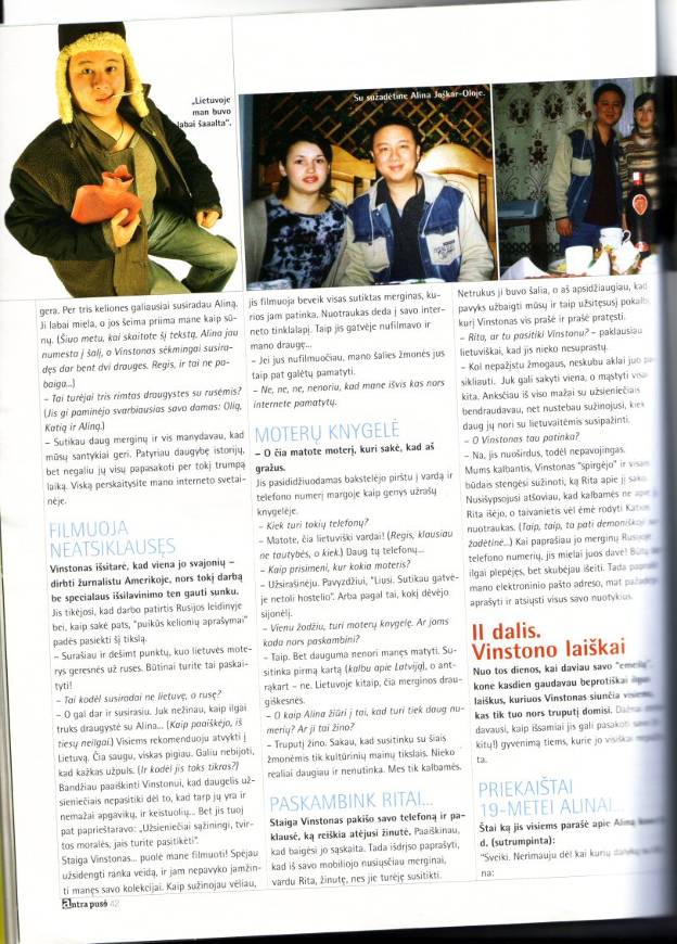 Winston_magazine3