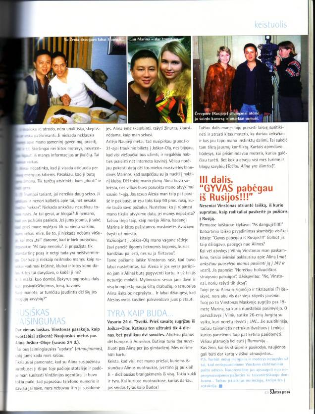 Winston_magazine4