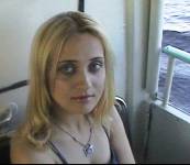 Natalia ferry